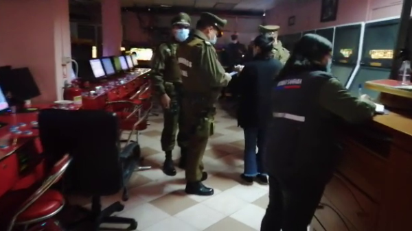Carabineros San Bernardo